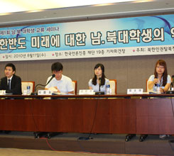 �����Ѵ��л����� ����� Ȱ���� ��..