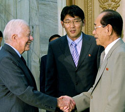 ī���� ��ϰ� ������ �ܱ���