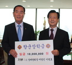 ͺ ���¿� ȸ������, �ⱺ���б� ��..