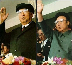 ���ϼ��� ���� DNA Ÿ���� ��������..