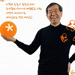 ��Ī �����λ� �ڿ����� ���� ��..