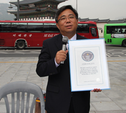 �����ѹα��� ������ ����