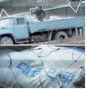 ����ΰ� ��� �� ���� ���ƾ�