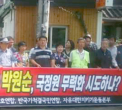 �����߾������� ������ �� �ڿ��� ..