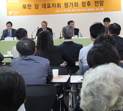 ���� �� ��ǥ��ȸ �򰡿� ������..