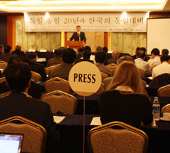 Լ ���Ϻ���� �߸��� ���� ��å ..