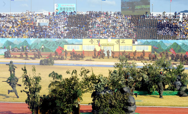 6��25 ȭ���� ���� �翬