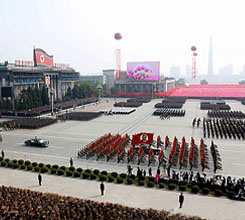 ����� ���� �۷��̵尡 �����ִ� ..