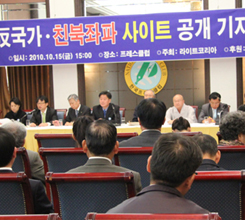 ������ü, �㱹��․ģ������ ..