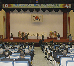 6.25 ȣ���� ���� �����屳�� â..