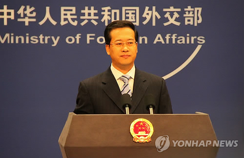 �� ������ `�ѹ�� �߾�