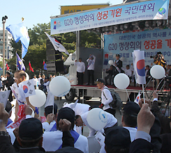 ������ü, 