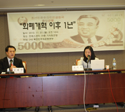 ȭ���� 1��, �� �ֹνǻ� �鿩..