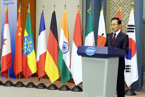 �� ����� ��G20 ���屹 �ѱ� ��..