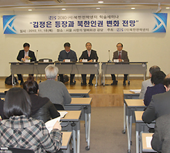 �� �αǻ�Ȳ, ���� ��ȭ�� ��