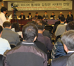 ���Ϲ���, KBS 2�� NHK 16�� �ٷ�