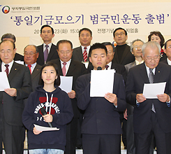 �ΰ�����, 