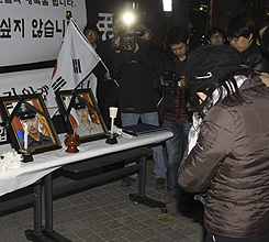 ���л���ü, 