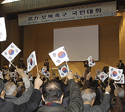 �� �����, 