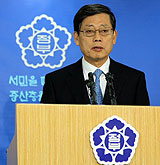 ���� �ļӴ�å ��� �̷�����