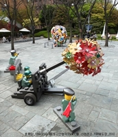 ���� �ֹ��� ���� ġ���� �ٶ��..