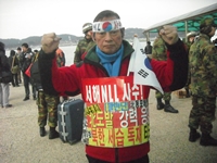 Ȱ���, ���� �ػ� �� ��ź ..