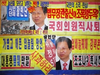 �׿������� �Ѵ� õ���� �߾� ..