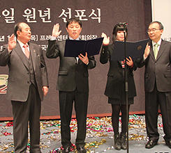 ��2011���� �������� �������Ρ�