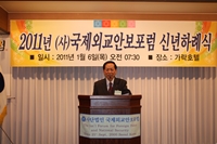 �̸��� ���ο� ���ϴ� ����(���)ȭ��