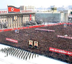 ������ ��, ������ ��