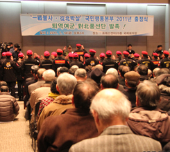 �������һ� �����ڻ졯