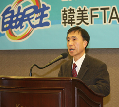 �ѹ�FTA �ݴ��� �ٽ��� 