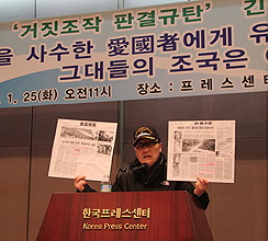 �״���� ������ ����ΰ�?