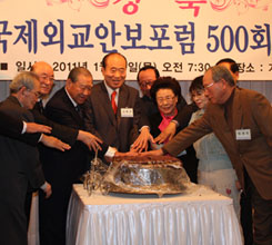 ������ ������������ ���� �� ���..