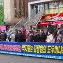 ���ر� ���� �����ϴ� �������� ..