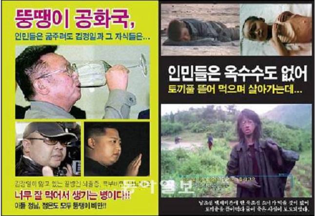 ������ ���� 70�ֳ� ǳ���߶� ��..