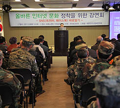 ��SNS 10�� �纴���� �������� ô��..