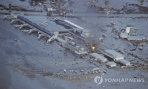 �Ϻ� �־��� ����.�����̿� �ƺ�..