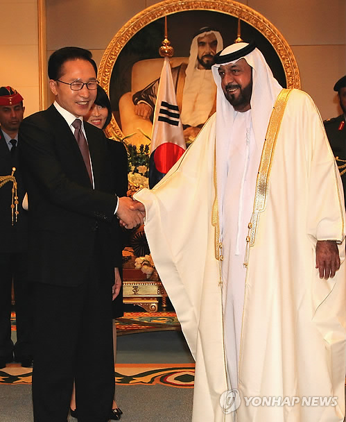 �ѱ�, 37�⸸�� UAE �������� 