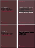 Ż���� ���� �������� ������