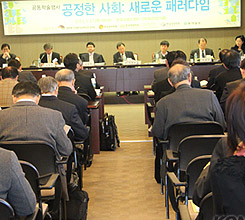 �� �Ѹ�, ��������ȸ�� ��������..