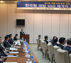 ��M&S�� ����о߿����� ������塱..