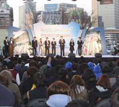 ���л� �ְ�, 