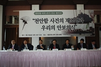 õ���� ��Ȥ����� 