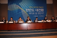 �������ؼ� ������ �γ��� ���