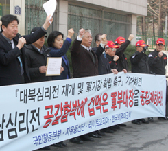 ÝÁÀÇ ´ë³²½É¸®Àü¿¡ °Ì¸ÔÀº ÏÚºÎ..