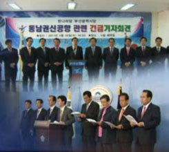 ������ ġ���� �����̱�����