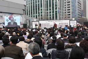 ������ü, 