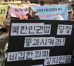 27�� Ż�ϴ�ü, 