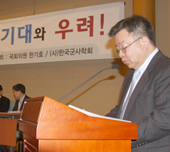 ���氳���� �ٽ��� ��� �߽��� ��..